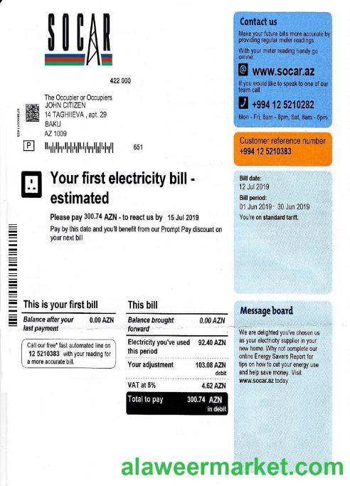 Azerbaijan Socar electricity utility bill template, fully editable in PSD format